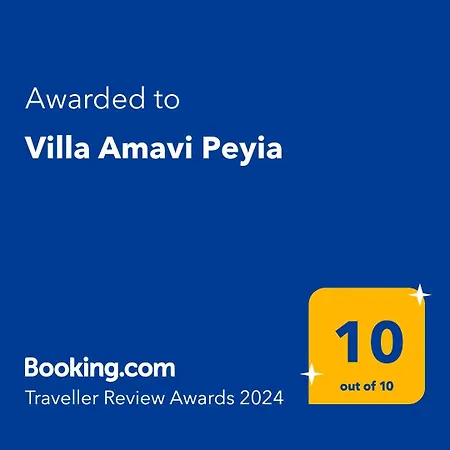 Villa Amavi Pégeia