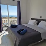 Amavi Pégeia